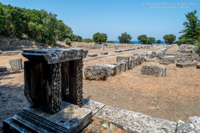 Archäologische Stätte von Palaiopolis