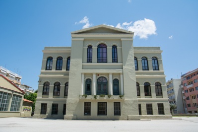Педагогическа академия Зарифиос