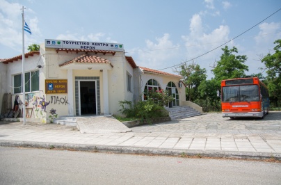 Municipal Tourist Kiosk of Feres