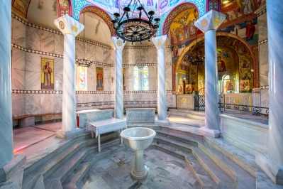 Baptistery of St. Lydia