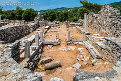 Archäologische Raum Alikis