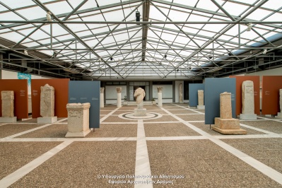 Αρχαιολογικό Μουσείο Δράμας