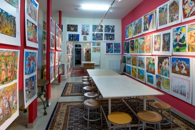 Музей Детского Искусства Икумени